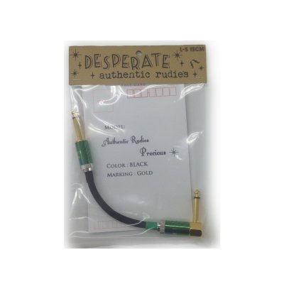 画像6: パッチケーブル L-S AR Precious 【Green Sun】 Black