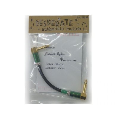 画像6: パッチケーブル L-L AR Precious 【Green Sun】 Black