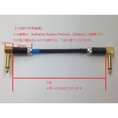 画像7: パッチケーブル L-L AR Precious 【Green Sun】 Black