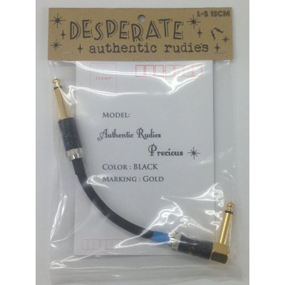 画像6: パッチケーブル L-S AR Precious 【Steady】 Black