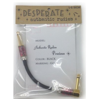 画像7: パッチケーブル L-S AR Precious 【Be True】 Black