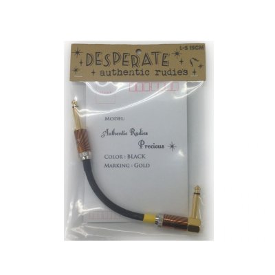 画像6: パッチケーブル L-S AR Precious 【Yellow Sun】 Black