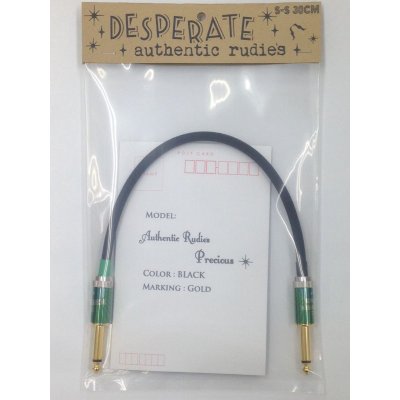 画像6: パッチケーブル S-S AR Precious 【Green Sun】 Black