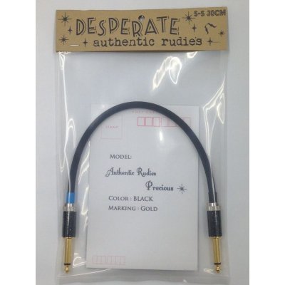 画像6: パッチケーブル S-S AR Precious 【Steady】 Black